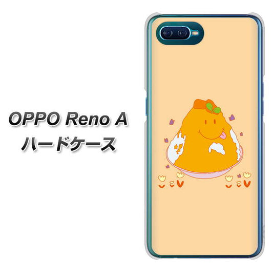 OPPO Reno A 高画質仕上げ 背面印刷 ハードケース【MA904 台湾風かき氷】