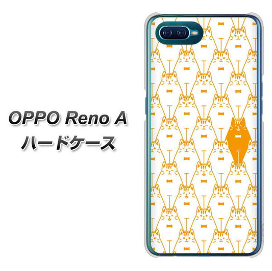 OPPO Reno A 高画質仕上げ 背面印刷 ハードケース【MA915 パターン ネコ】