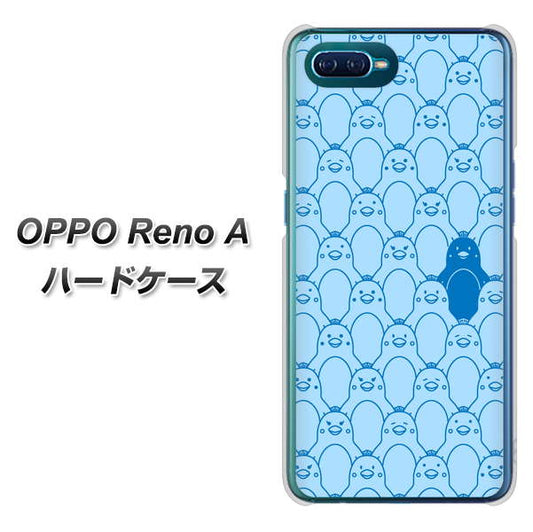 OPPO Reno A 高画質仕上げ 背面印刷 ハードケース【MA917 パターン ペンギン】