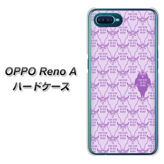 OPPO Reno A 高画質仕上げ 背面印刷 ハードケース【MA918 パターン ミミズク】