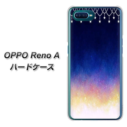 OPPO Reno A 高画質仕上げ 背面印刷 ハードケース【MI803 冬の夜空】
