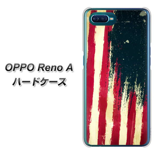 OPPO Reno A 高画質仕上げ 背面印刷 ハードケース【MI805  ヴィンテージアメリカ】