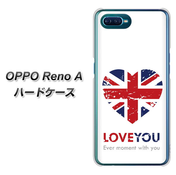 OPPO Reno A 高画質仕上げ 背面印刷 ハードケース【SC803 ユニオンジャック ハートビンテージ】