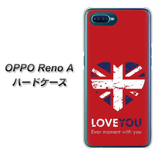OPPO Reno A 高画質仕上げ 背面印刷 ハードケース【SC804 ユニオンジャック ハートビンテージレッド】