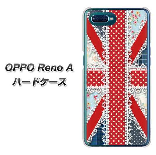 OPPO Reno A 高画質仕上げ 背面印刷 ハードケース【SC805 ユニオンジャック レース】