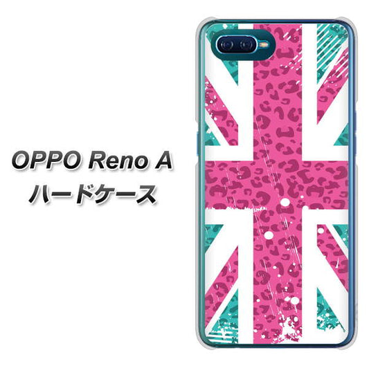 OPPO Reno A 高画質仕上げ 背面印刷 ハードケース【SC807 ユニオンジャック ピンクヒョウ柄】