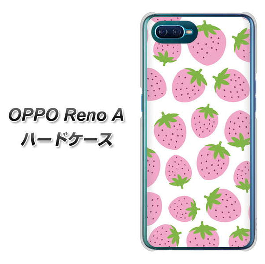 OPPO Reno A 高画質仕上げ 背面印刷 ハードケース【SC809 小さいイチゴ模様 ピンク】