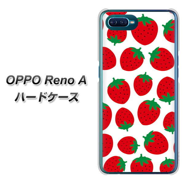 OPPO Reno A 高画質仕上げ 背面印刷 ハードケース【SC811 小さいイチゴ模様 レッド】