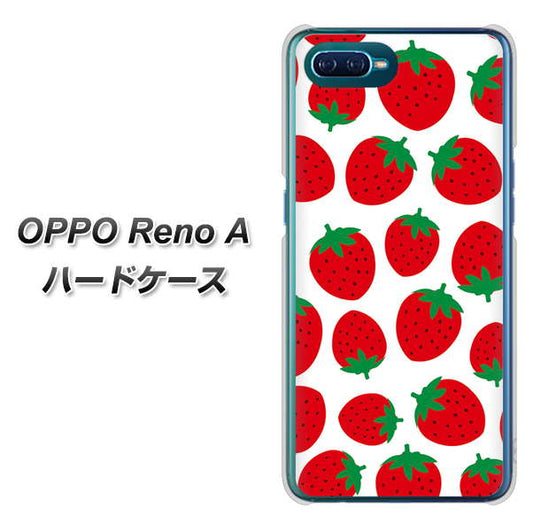 OPPO Reno A 高画質仕上げ 背面印刷 ハードケース【SC811 小さいイチゴ模様 レッド】