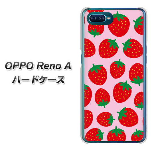 OPPO Reno A 高画質仕上げ 背面印刷 ハードケース【SC813 小さいイチゴ模様 レッドとピンク】