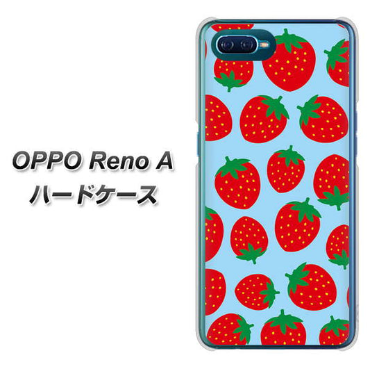 OPPO Reno A 高画質仕上げ 背面印刷 ハードケース【SC814 小さいイチゴ模様 レッドとブルー】