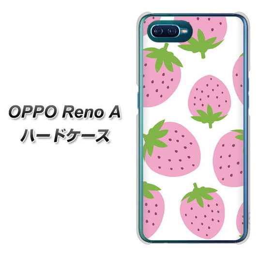OPPO Reno A 高画質仕上げ 背面印刷 ハードケース【SC816 大きいイチゴ模様 ピンク】