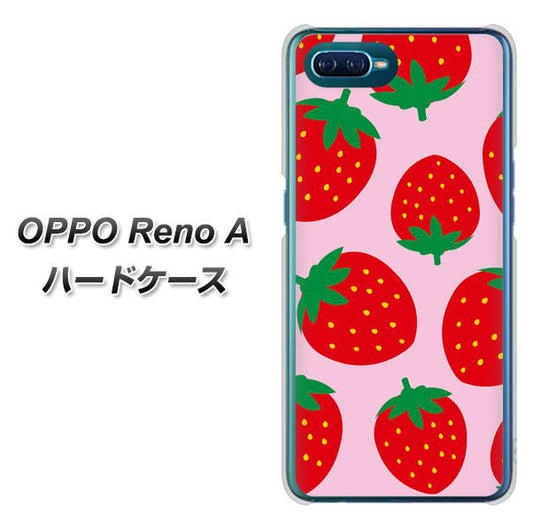 OPPO Reno A 高画質仕上げ 背面印刷 ハードケース【SC820 大きいイチゴ模様レッドとピンク】