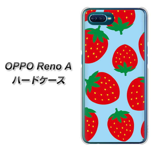 OPPO Reno A 高画質仕上げ 背面印刷 ハードケース【SC821 大きいイチゴ模様レッドとブルー】