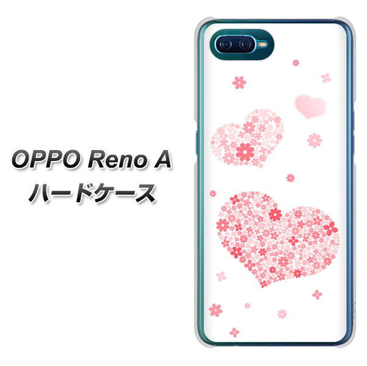 OPPO Reno A 高画質仕上げ 背面印刷 ハードケース【SC824 ピンクのハート】