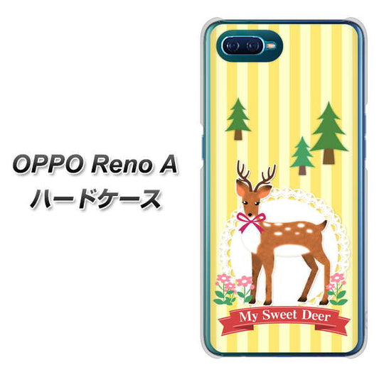 OPPO Reno A 高画質仕上げ 背面印刷 ハードケース【SC826 森の鹿】