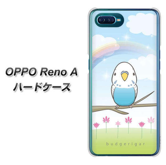 OPPO Reno A 高画質仕上げ 背面印刷 ハードケース【SC839 セキセイインコ ブルー】