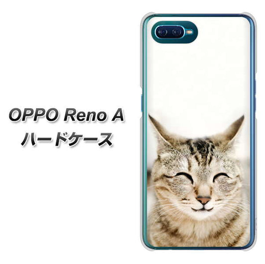 OPPO Reno A 高画質仕上げ 背面印刷 ハードケース【VA801 笑福ねこ】