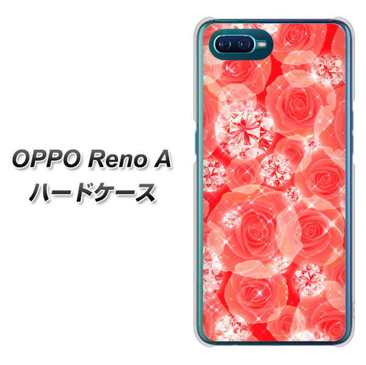 OPPO Reno A 高画質仕上げ 背面印刷 ハードケース【VA816 ダイヤモンドとバラ】