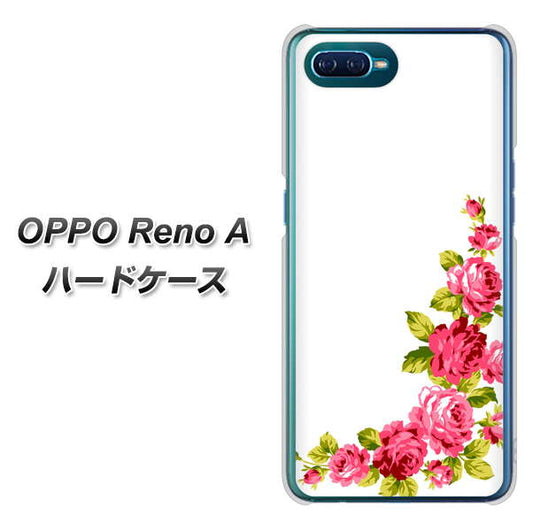 OPPO Reno A 高画質仕上げ 背面印刷 ハードケース【VA825 バラのフレーム(白)】