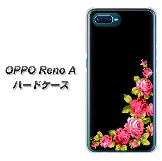 OPPO Reno A 高画質仕上げ 背面印刷 ハードケース【VA826 バラのフレーム(黒)】