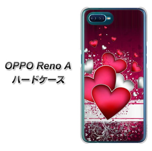 OPPO Reno A 高画質仕上げ 背面印刷 ハードケース【VA835 ハートの息吹】