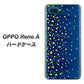 OPPO Reno A 高画質仕上げ 背面印刷 ハードケース【VA842 満天の星空】