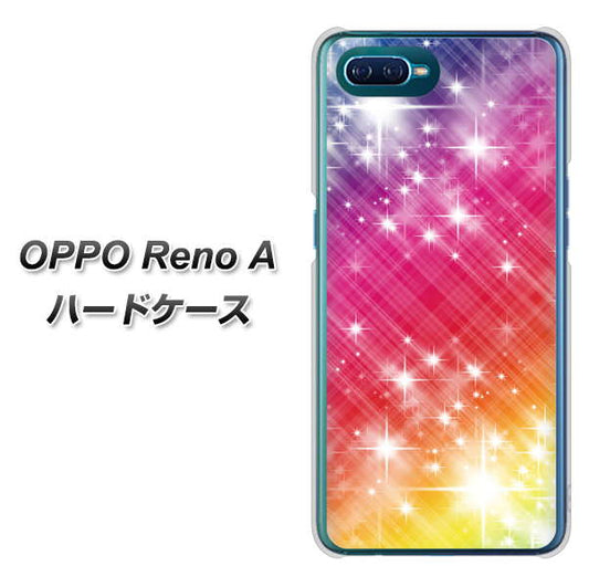 OPPO Reno A 高画質仕上げ 背面印刷 ハードケース【VA872 レインボーフレーム】