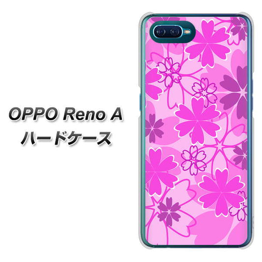 OPPO Reno A 高画質仕上げ 背面印刷 ハードケース【VA961 重なり合う花　ピンク】
