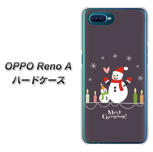 OPPO Reno A 高画質仕上げ 背面印刷 ハードケース【XA809 雪だるまの親子】