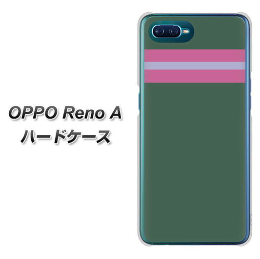 OPPO Reno A 高画質仕上げ 背面印刷 ハードケース【YC936 アバルト07】