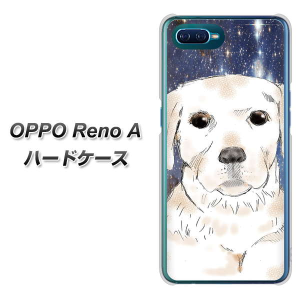 OPPO Reno A 高画質仕上げ 背面印刷 ハードケース【YD820 ラブラドールレトリバー01】