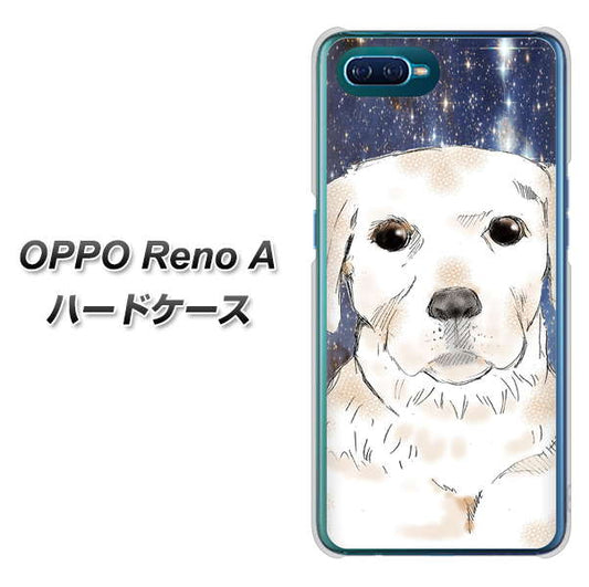 OPPO Reno A 高画質仕上げ 背面印刷 ハードケース【YD820 ラブラドールレトリバー01】