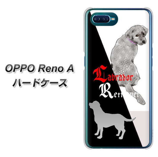 OPPO Reno A 高画質仕上げ 背面印刷 ハードケース【YD822 ラブラドールレトリバー03】