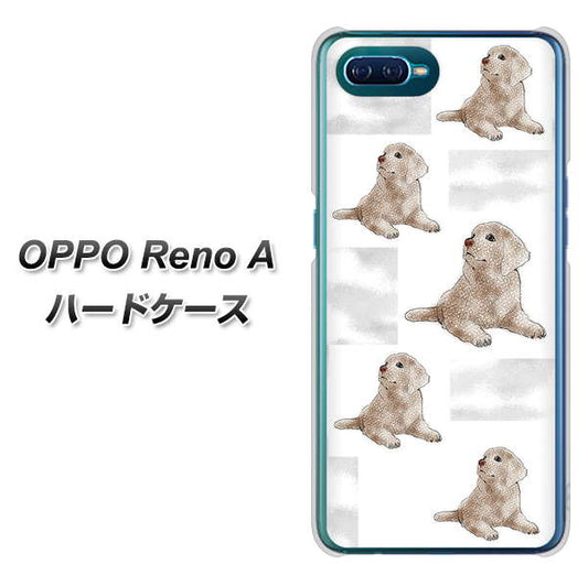 OPPO Reno A 高画質仕上げ 背面印刷 ハードケース【YD823 ラブラドールレトリバー04】