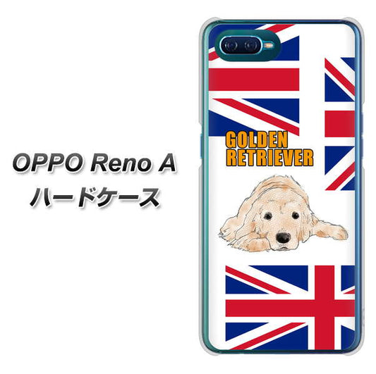 OPPO Reno A 高画質仕上げ 背面印刷 ハードケース【YD825 ゴールデンレトリバー01】