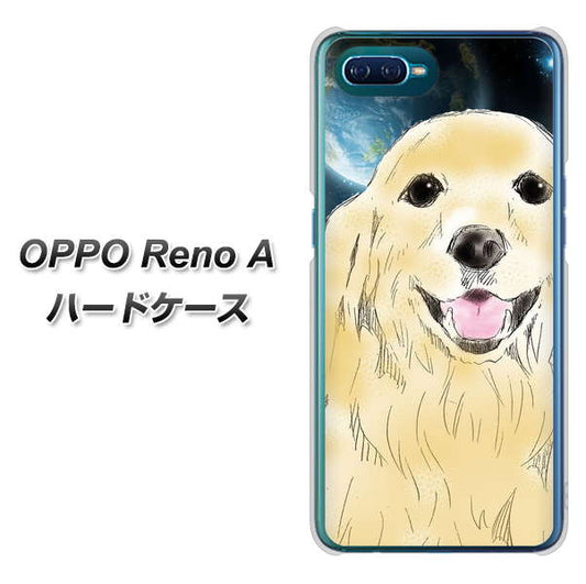 OPPO Reno A 高画質仕上げ 背面印刷 ハードケース【YD826 ゴールデンレトリバー02】