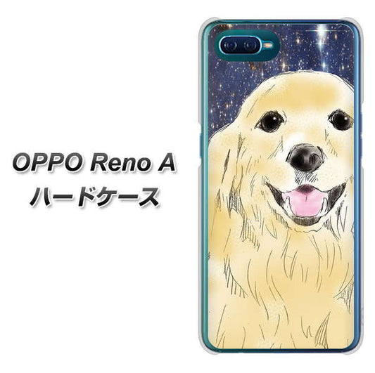 OPPO Reno A 高画質仕上げ 背面印刷 ハードケース【YD828 ゴールデンレトリバー04】