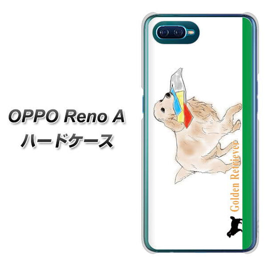 OPPO Reno A 高画質仕上げ 背面印刷 ハードケース【YD829 ゴールデンレトリバー05】