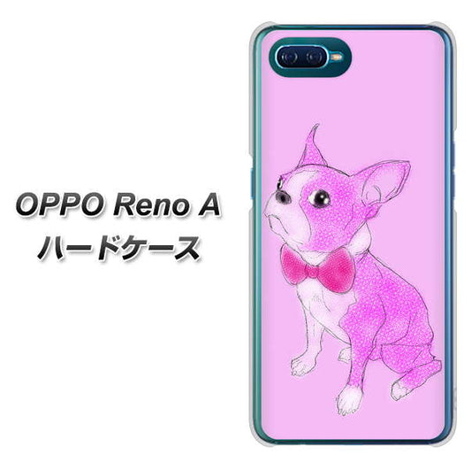 OPPO Reno A 高画質仕上げ 背面印刷 ハードケース【YD852 ボストンテリア03】