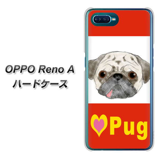 OPPO Reno A 高画質仕上げ 背面印刷 ハードケース【YD856 パグ02】