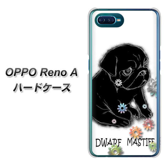 OPPO Reno A 高画質仕上げ 背面印刷 ハードケース【YD859 パグ05】