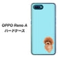 OPPO Reno A 高画質仕上げ 背面印刷 ハードケース【YJ050 トイプードルレッド（ブルー）】