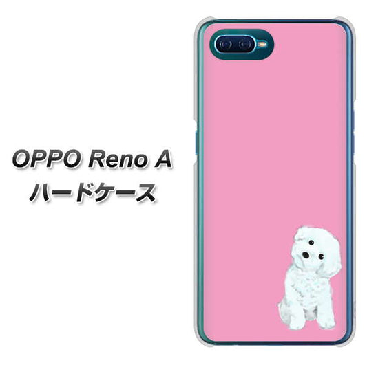 OPPO Reno A 高画質仕上げ 背面印刷 ハードケース【YJ069 トイプードルホワイト（ピンク）】
