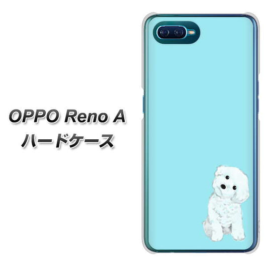 OPPO Reno A 高画質仕上げ 背面印刷 ハードケース【YJ070 トイプードルホワイト（ブルー）】