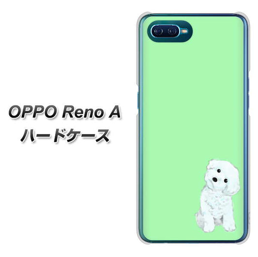 OPPO Reno A 高画質仕上げ 背面印刷 ハードケース【YJ071 トイプードルホワイト（グリーン）】