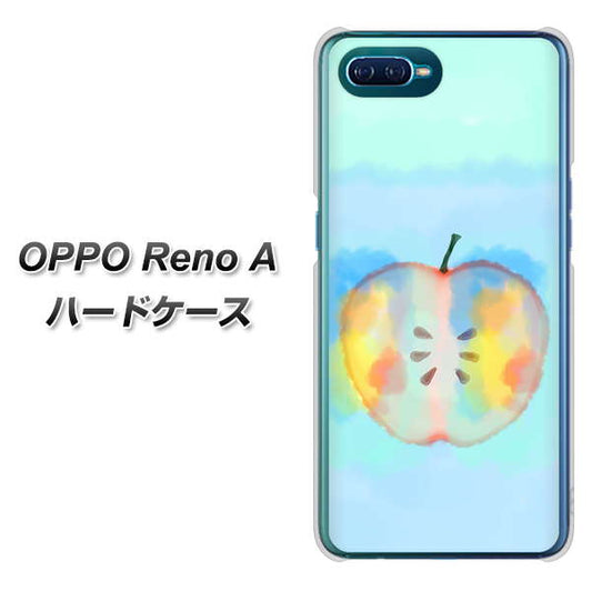 OPPO Reno A 高画質仕上げ 背面印刷 ハードケース【YJ181 りんご 水彩181】