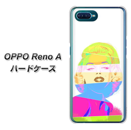 OPPO Reno A 高画質仕上げ 背面印刷 ハードケース【YJ208 マリリンモンローデザイン（A）】