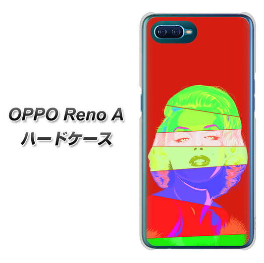 OPPO Reno A 高画質仕上げ 背面印刷 ハードケース【YJ209 マリリンモンローデザイン（B）】
