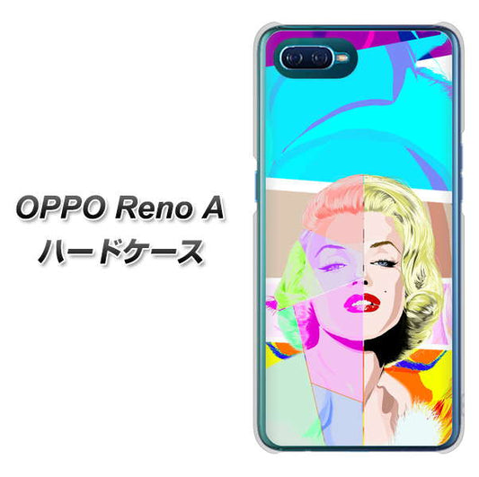 OPPO Reno A 高画質仕上げ 背面印刷 ハードケース【YJ210 マリリンモンローデザイン（C）】